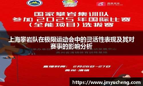 金年会金字招牌