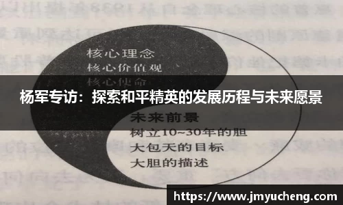 金年会金年会·jinnian(金字招牌)诚信至上