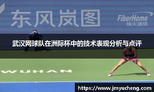 金年会金字招牌