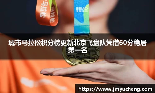 金年会官网