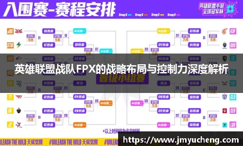 金年会金字招牌