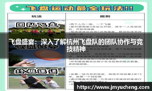 金年会金年会·jinnian(金字招牌)诚信至上
