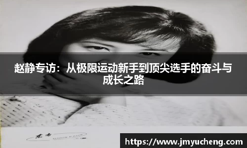 金年会金年会·jinnian(金字招牌)诚信至上