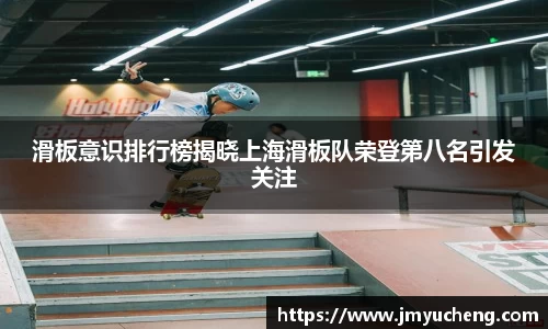 金年会金年会·jinnian(金字招牌)诚信至上