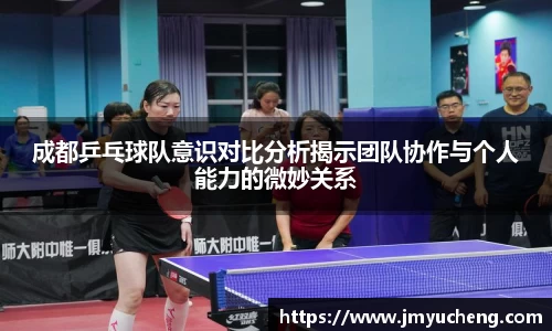 金年会金字招牌