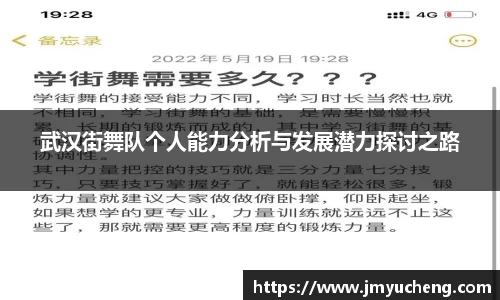 金年会金字招牌
