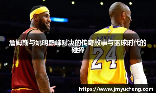 金年会官网