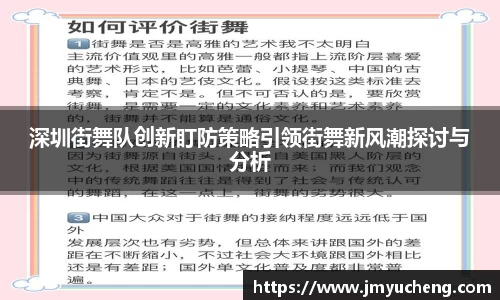 金年会官网
