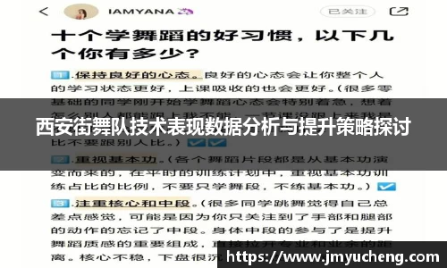 金年会金年会·jinnian(金字招牌)诚信至上