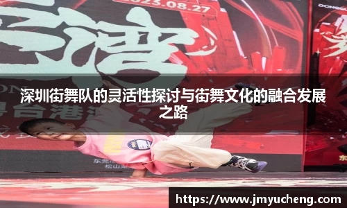 金年会官网