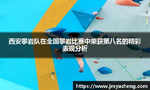 金年会官网