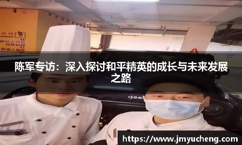 金年会官网