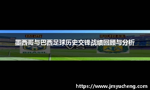 金年会金年会·jinnian(金字招牌)诚信至上