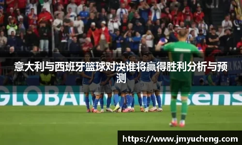 金年会金年会·jinnian(金字招牌)诚信至上