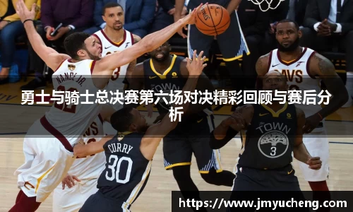 金年会金字招牌