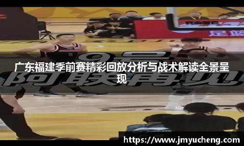 金年会官网
