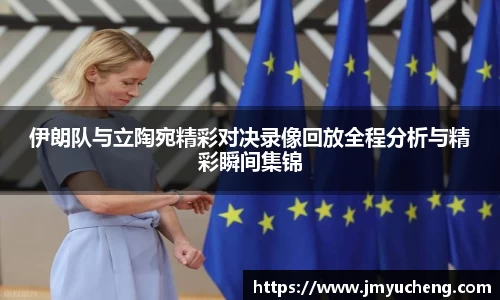 金年会官网