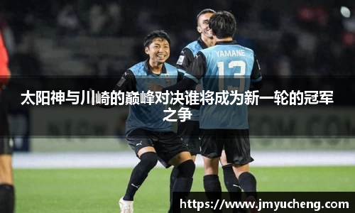 金年会官网