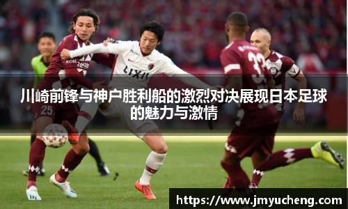 金年会官网