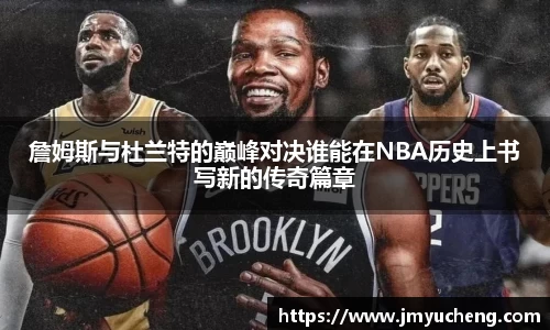 金年会官网