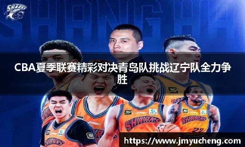 金年会金年会·jinnian(金字招牌)诚信至上