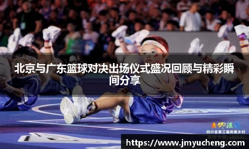 金年会金年会·jinnian(金字招牌)诚信至上