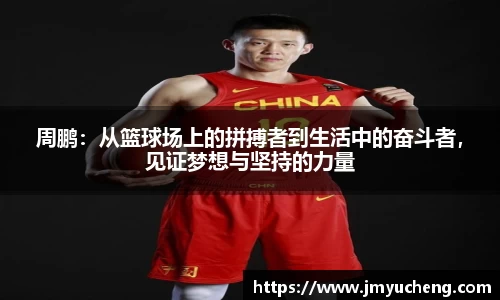 金年会官网