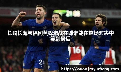 金年会官网