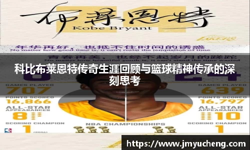 金年会官网