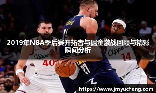 金年会金字招牌