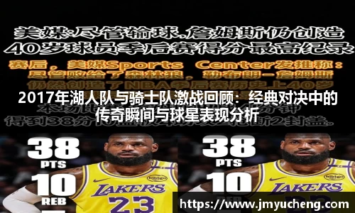金年会金年会·jinnian(金字招牌)诚信至上