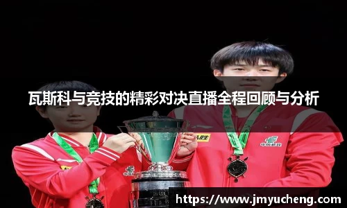 金年会官网