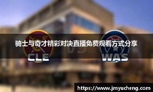 金年会官网