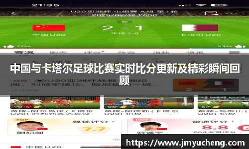 金年会金年会·jinnian(金字招牌)诚信至上