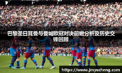 金年会金年会·jinnian(金字招牌)诚信至上