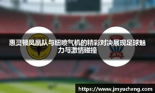 金年会官网