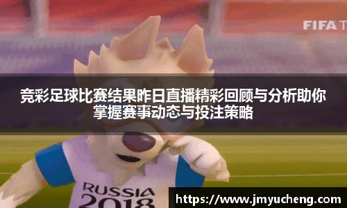 金年会官网