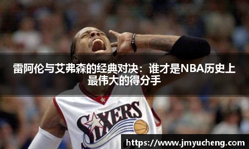 金年会金字招牌