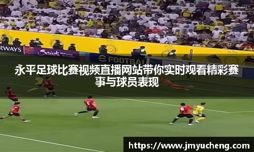 金年会官网