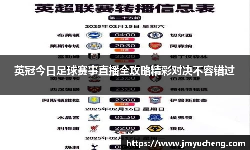 金年会官网
