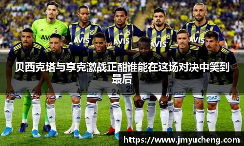 金年会官网