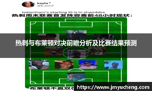 金年会金年会·jinnian(金字招牌)诚信至上
