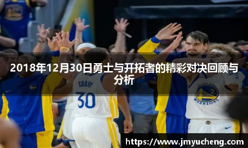 金年会官网
