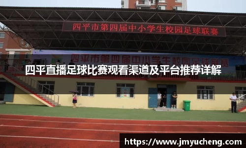 金年会金年会·jinnian(金字招牌)诚信至上