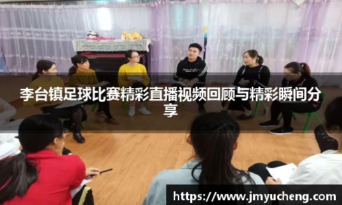 金年会金字招牌