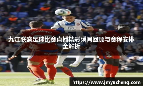 金年会官网