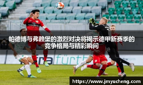 金年会官网