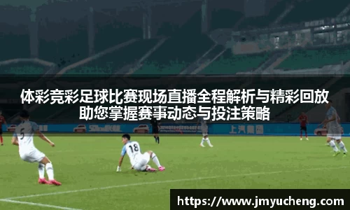 金年会官网