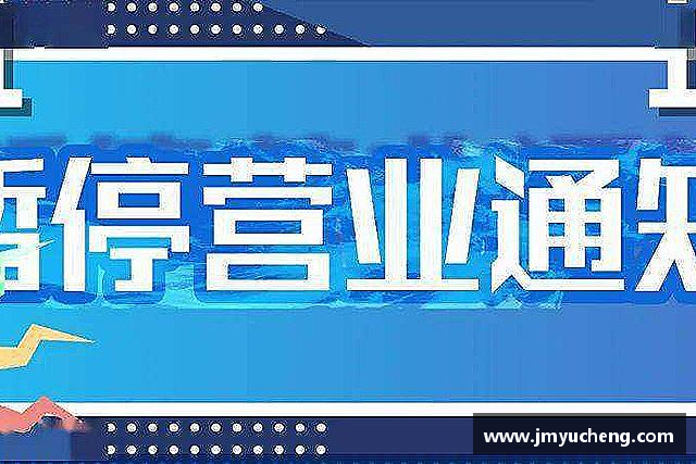 知道金年会金年会·jinnian(金字招牌)诚信至上